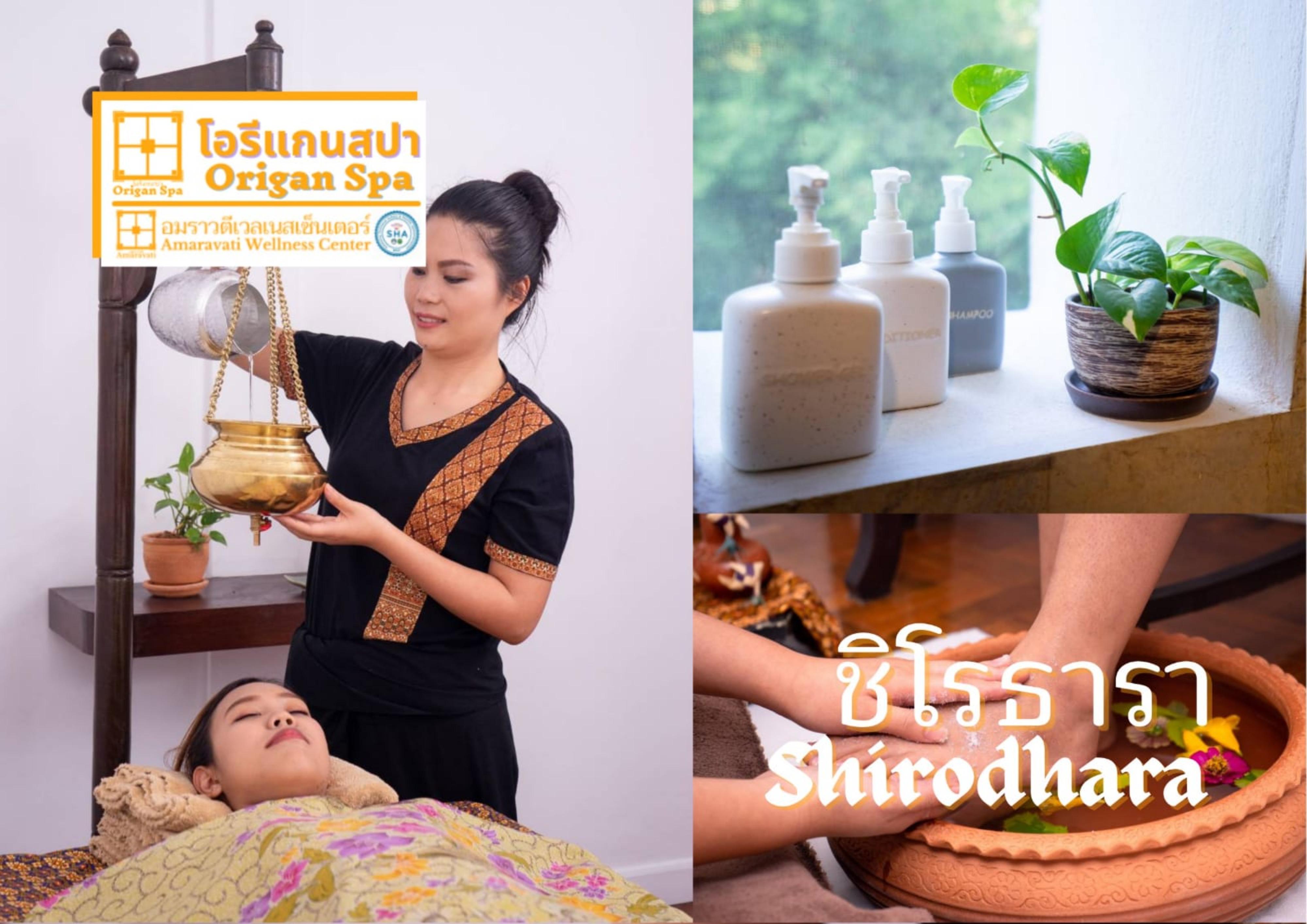 Amaravati Wellness Center Sha Plus Chiang Mai Exterior foto